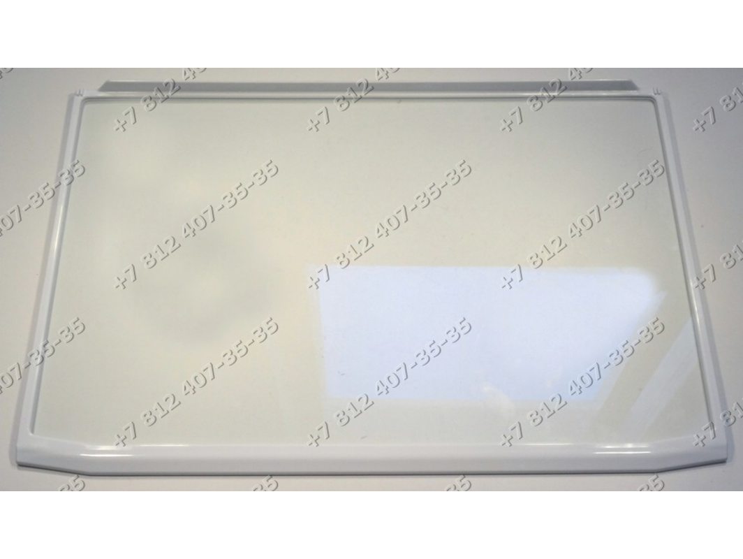 zapchasti dlya bytovoj tehniki