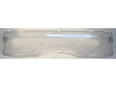 Откидная панель зоны свежести для холодильника Атлант Минск ХМ6224