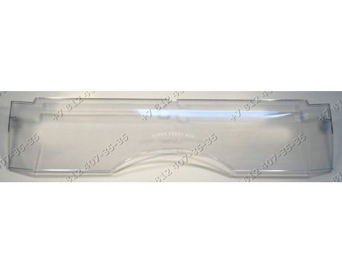 Откидная панель зоны свежести для холодильника Атлант Минск ХМ6224