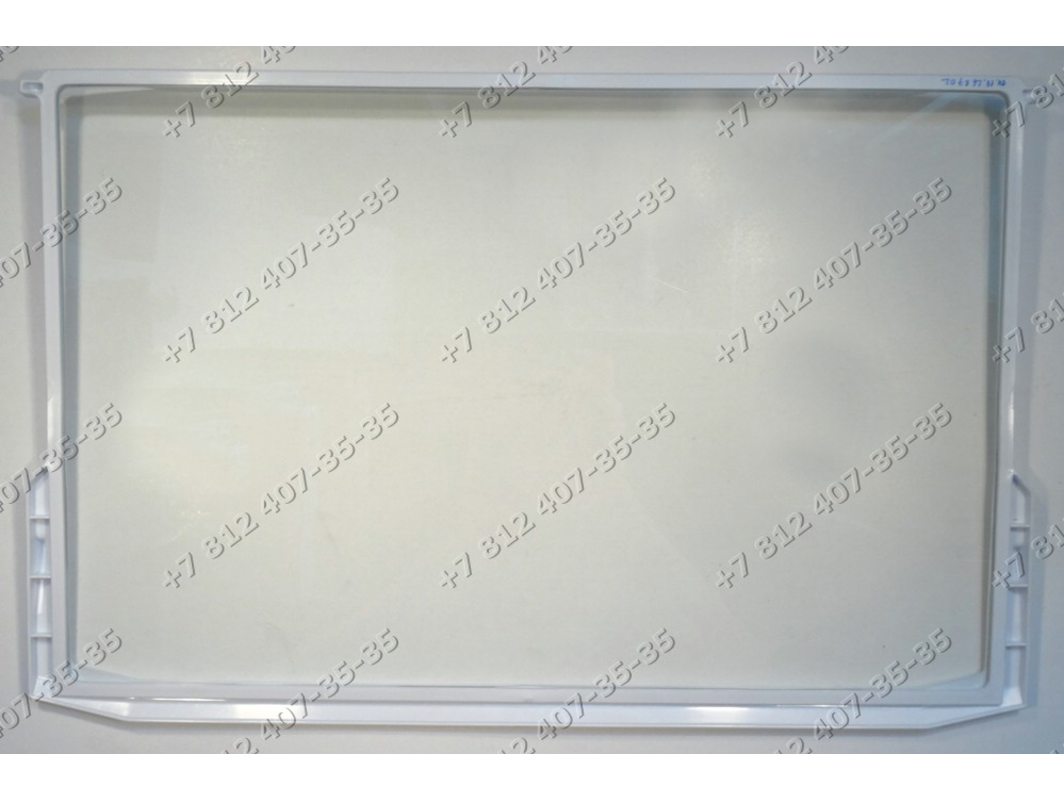 zapchasti dlya bytovoj tehniki