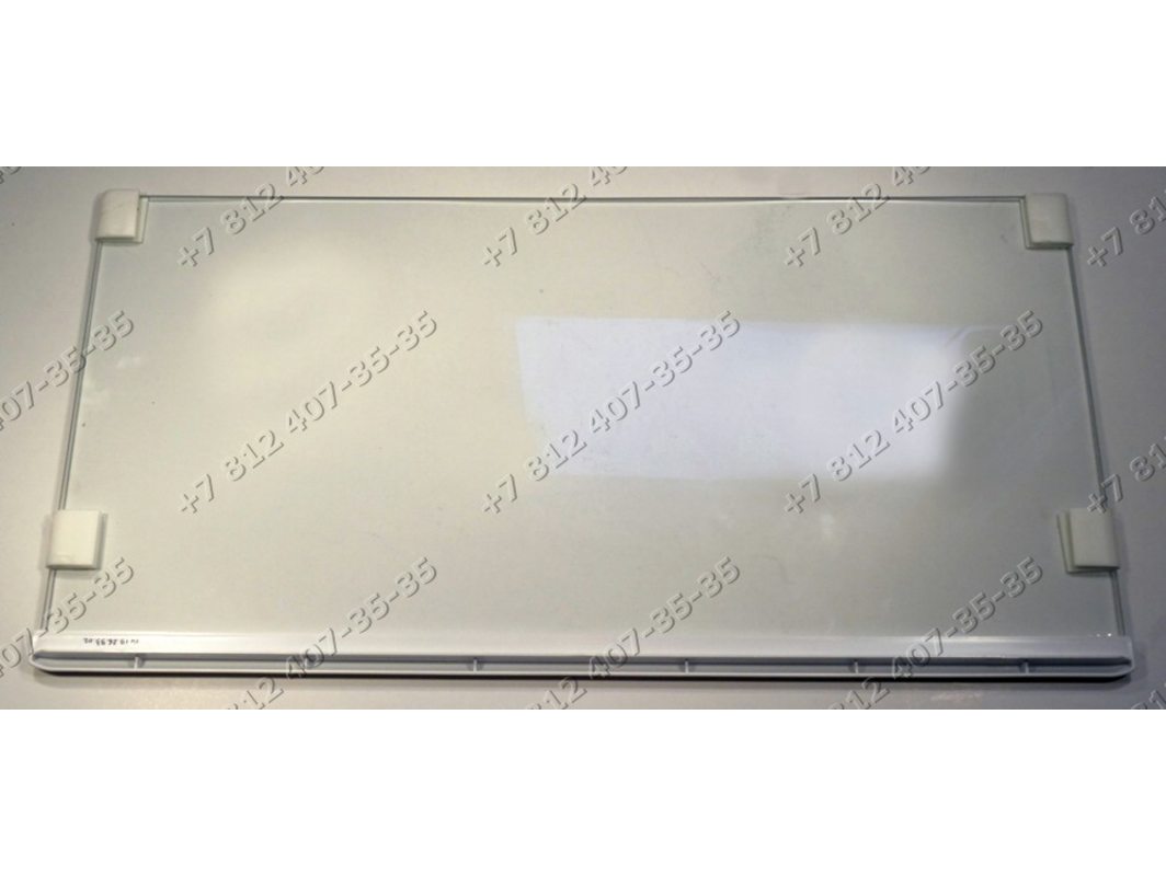 zapchasti dlya bytovoj tehniki