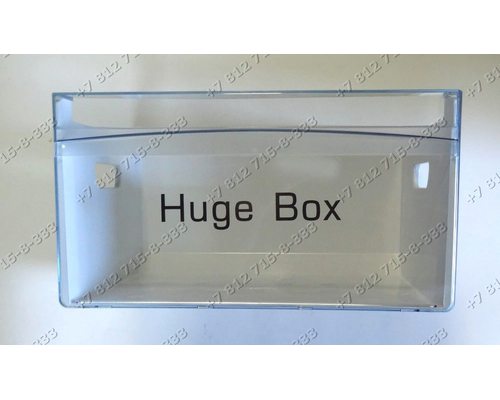 Ящик морозильной камеры для холодильника Haier 0060810105 верхний/средний