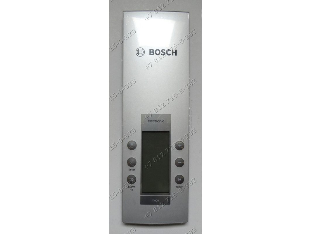 zapchasti dlya bytovoj tehniki