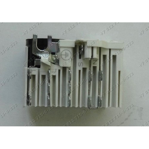 Пусковое реле для холодильника Whirlpool, Ardo, Smeg и т.д. TX1CB Type M1 Mod.2021 481228038116, 480132101647