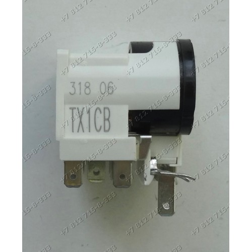 Пусковое реле для холодильника Whirlpool, Ardo, Smeg и т.д. TX1CB Type M1 Mod.2021 481228038116, 480132101647