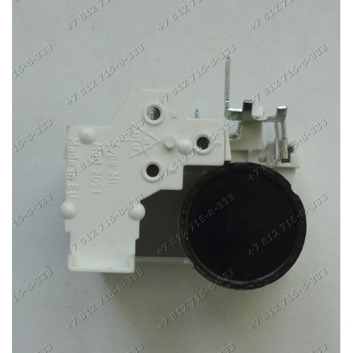 Пусковое реле для холодильника Whirlpool, Ardo, Smeg и т.д. TX1CB Type M1 Mod.2021 481228038116, 480132101647