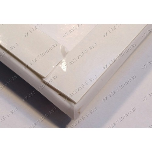 Резина морозильной камеры холодильника Electrolux ER3407B, ER9002B, 578*582 мм
