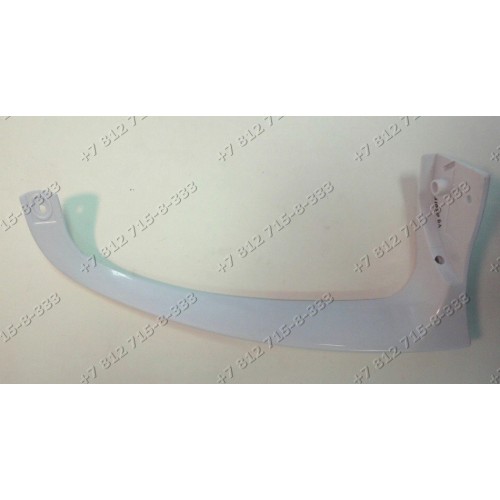 Ручка холодильника Indesit C138G C240G CA140G RA36G C236G R36NFG RA32G C132G C132NFG C138NFG и т.д. верхняя белая 71265-2