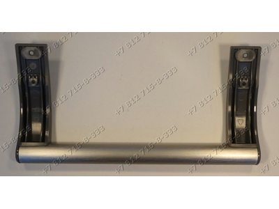 Ручка холодильника Whirlpool WTC3735 A+NFCX