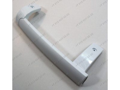 Ручка для холодильника Whirlpool WBR3012W и т.д.