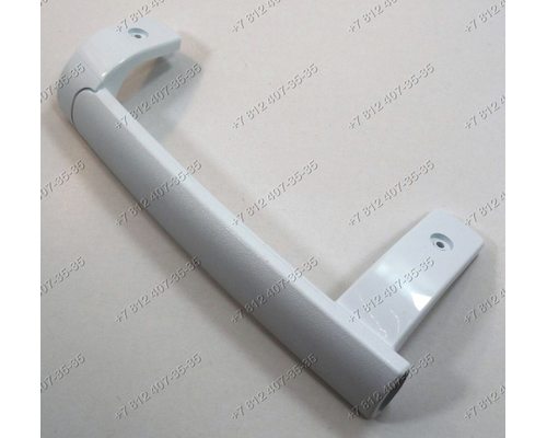 Ручка для холодильника Whirlpool WBR3012W