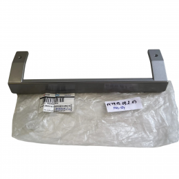 Ручка двери холодильника Beko RCNE520E21JS, CNKL7356E21ZSS и т.д. 5907610400 - 574378