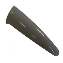 Ручка двери холодильника Beko NCO9600AA, NCO9850, NCO9860 и т.д. 4145780300 нижняя 