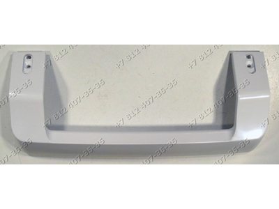 Ручка белая для холодильника Beko CN332220, CS338020