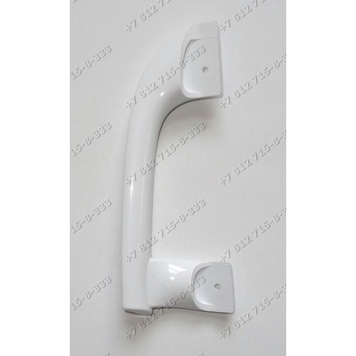Ручка холодильника Gorenje 662448, 315027, 380375