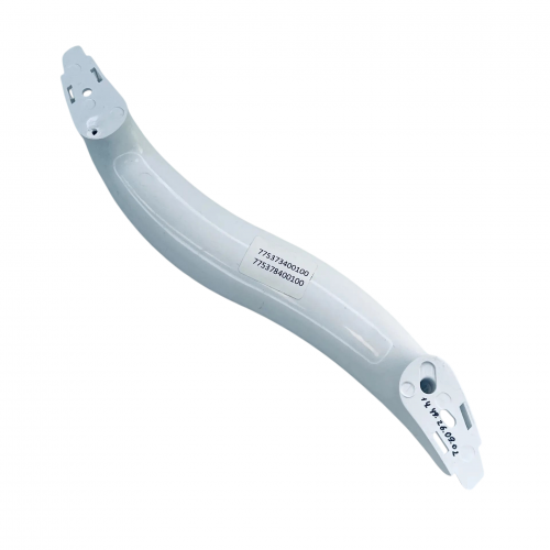 Ручка белая волной для холодильника Атлант 775373400100, 775378400100