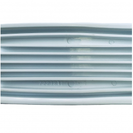 Ручка холодильника Stinol RF305A,  RFCNF340A, RFC370A, RFNF305A, RF345A - C00857147