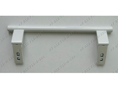Ручка L-310 мм белая холодильника Liebherr CN3866-20 CN3866-20D