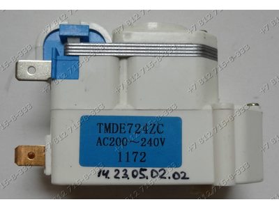Таймер оттайки холодильника Indesit Stinol DS-005 TMDE724ZC
