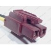 Тэн шторки на фольге 7W 240V для холодильника Samsung