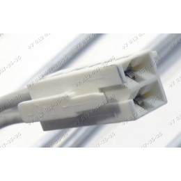 Нагреватель испарителя холодильника Атлант No frost 190W