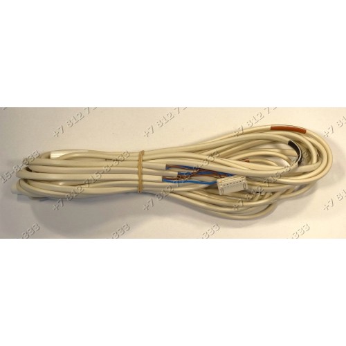 Датчик температуры для холодильника Electrolux ERB34300W ERB34300S ERB39300W ERB39300X ERB38300W AEG S80408-KG8