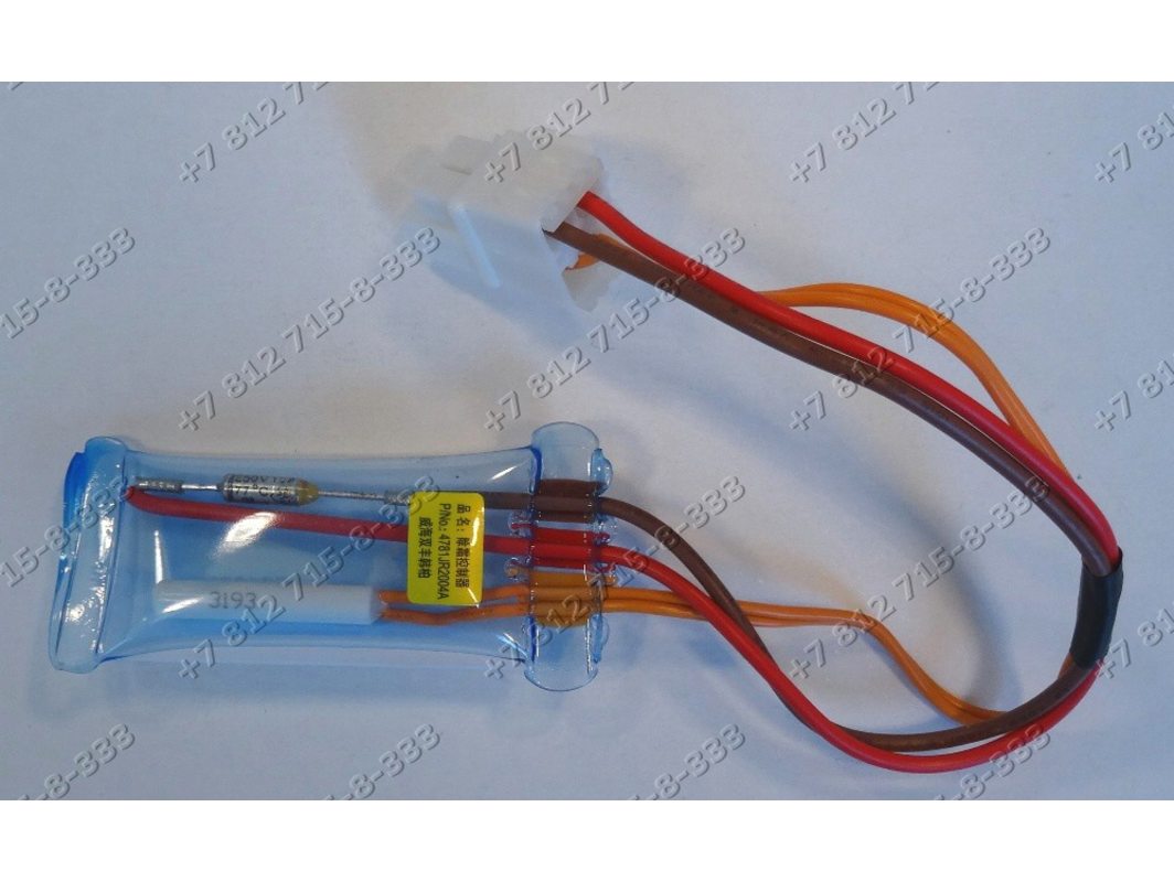 termoregulyator dlya holodilnika lg gc 389stq gc b359bq gc b399bvq gc f399bvq gr 349sqf