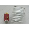 Терморегулятор 0077B2640 L-1261 (Danfoss) 2.1m для холодильника Hansa