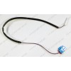 Сенсорный датчик для холодильника Samsung SG608EVMGH/BUS, SG608EVMGH/RUS, SG609ECSWH/RUS