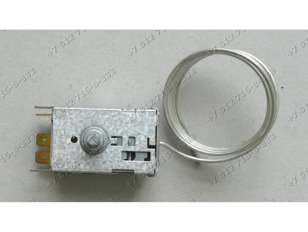 zapchasti dlya bytovoj tehniki