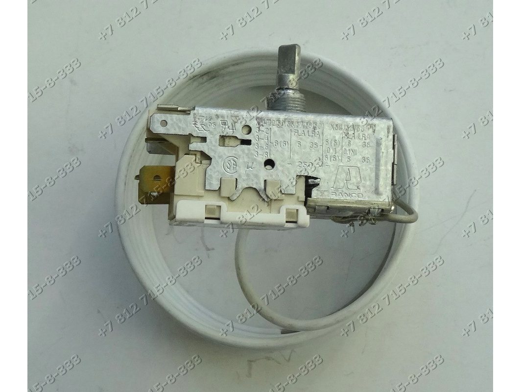 zapchasti dlya bytovoj tehniki