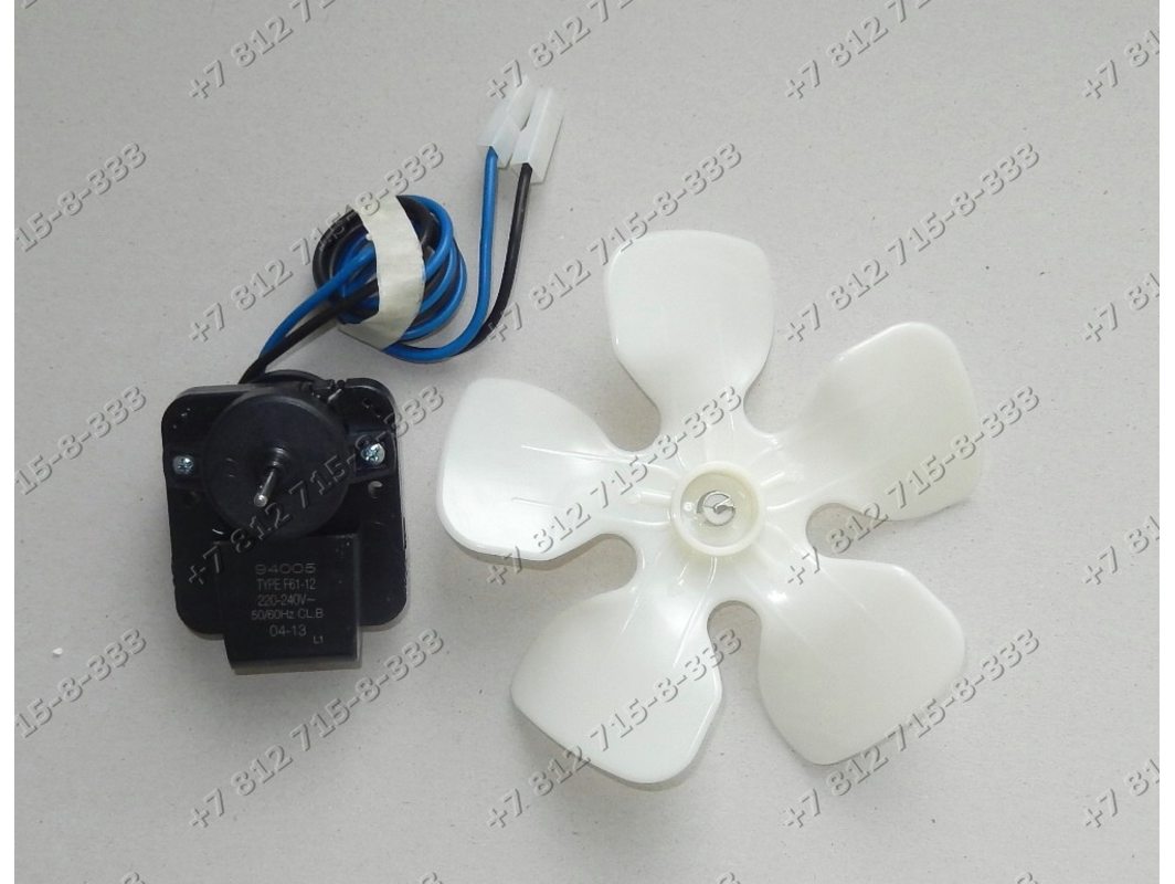 zapchasti dlya bytovoj tehniki