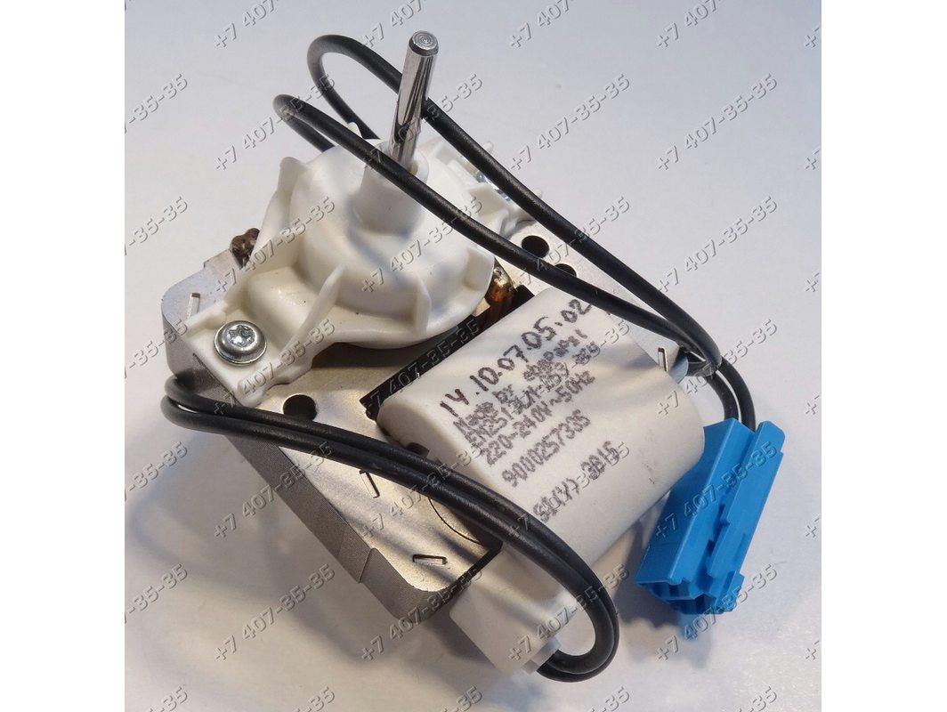 dvigatel ventilyatora em2513ln 253 220 240v 50hz 9000257335 dlya holodilnika bosch