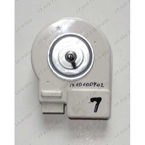 Двигатель вентилятора DREP3020LA 3,48W 0,29A 2770RPM DC12V для холодильника Samsung