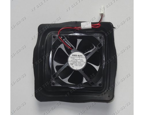 Мотор вентилятора NMB-MAT3610KL-05W-B50 для холодильника Whirlpool ARC4198IX850141911121