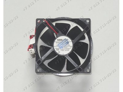 Двигатель вентилятора для холодильника Whirlpool 481202858367