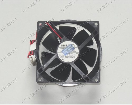 Двигатель вентилятора для холодильника Whirlpool VS501IX
