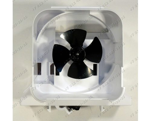 Вентилятор в сборе для холодильника Whirlpool ​​​​​​​ACB2000DAA