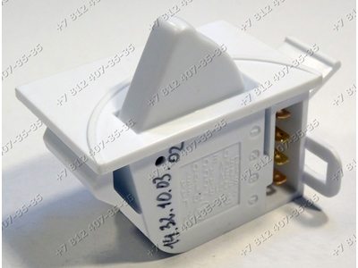 Выключатель света для морозильной камеры для холодильника Samsung 20NAMS, LC1824PELW, LC1824PELZ