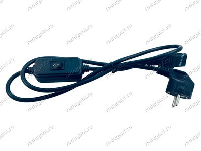 Сетевой шнур черный с кнопкой 10А 250V для мультиварки, термопота и другой бытовой техники