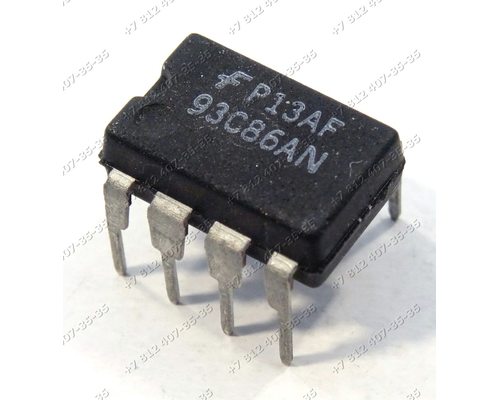 Микросхема 93C86 93С86 для электронного модуля