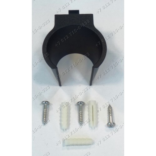 Крепеж настенный для блендера Vitek VT 1465