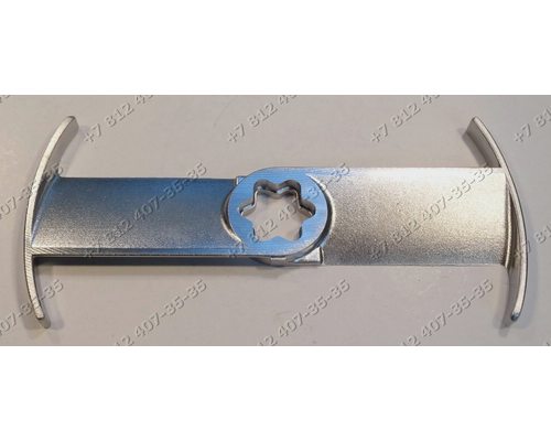 Насадка нож для нарезки кубиками для блендера Supra HBS-121, HBS121