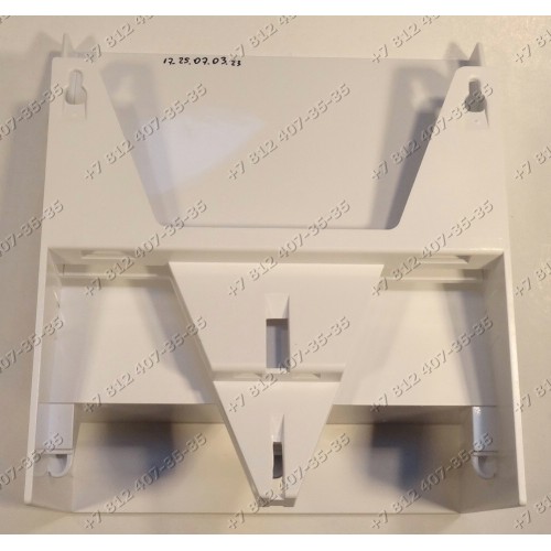 Контейнер 00461751 для кухонного комбайна Bosch MUM4856EU/05