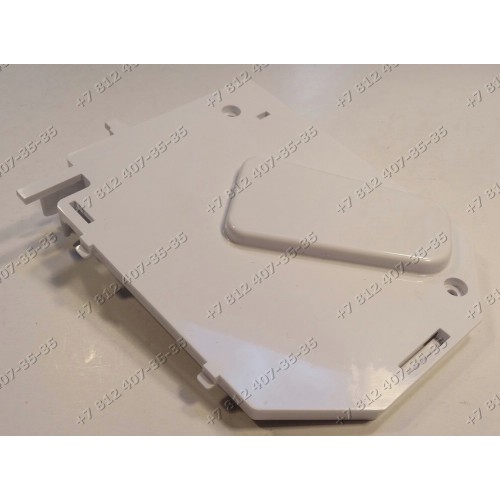 Часть корпуса для кухонного комбайна Bosch MUM4856EU/05 00620955