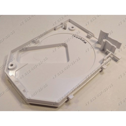 Часть корпуса для кухонного комбайна Bosch MUM4856EU/05 00620955