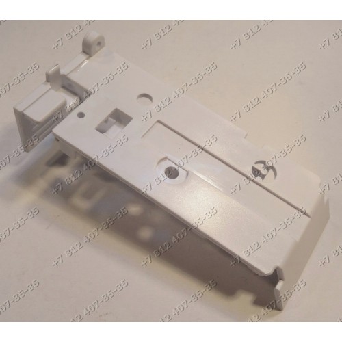 Часть корпуса для кухонного комбайна Bosch MUM4856EU/05 00086040