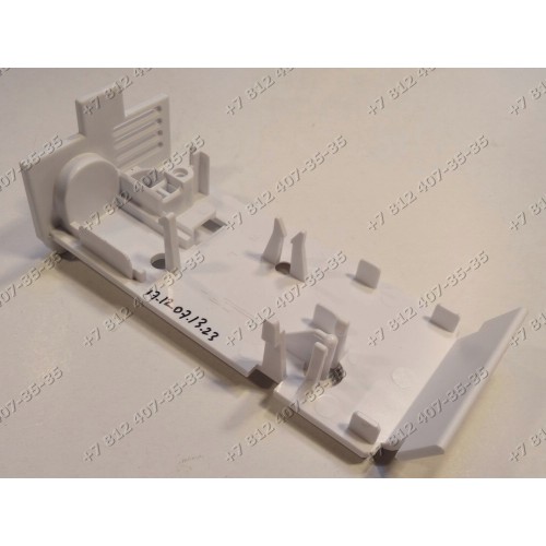 Часть корпуса для кухонного комбайна Bosch MUM4856EU/05 00086040