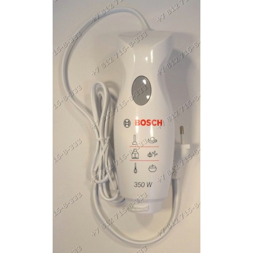 Моторная часть для блендера Bosch MSM6B700