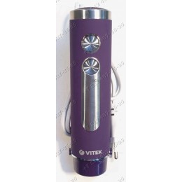 Моторная часть в сборе для блендера Vitek VT-3408VT